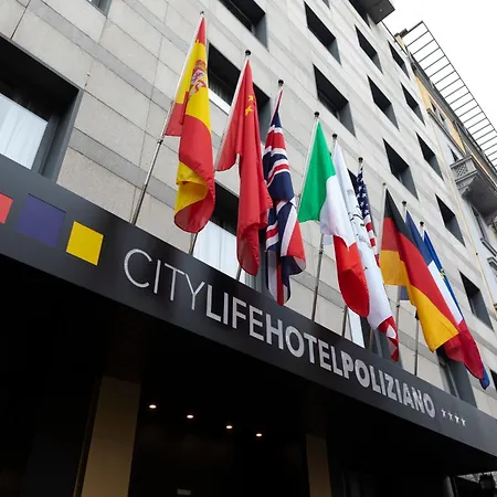 Life Poliziano, By R Collection 밀라노